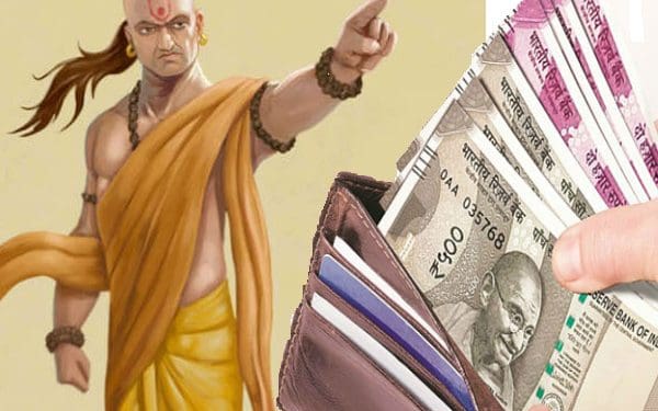 Chanakya Neeti : డబ్బు సంపాదన గురించి చాణక్యుడు చెప్పిన నీతి సూత్రాలు..