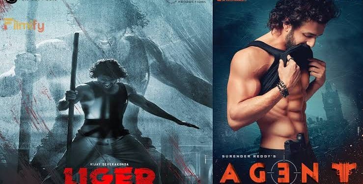 Akhil Akkineni Agent : డైరెక్టరే.. ప్రొడ్యూసర్ అయితే రిజల్ట్ ఇలాగే ఉంటుందా..?