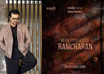 RC16 Update : RC16 కోసం ఆ పని చేయనున్న రామ్ చరణ్..