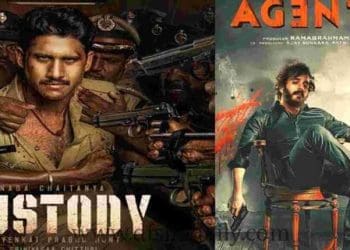 Naga Chaitanya Custody Movie : అక్కినేని ఆశలన్నీ చైతూ పైనే..