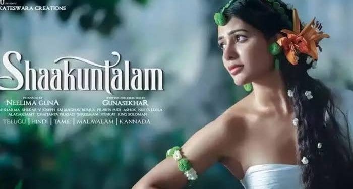 Shaakuntalam OTT Release : శాకుంతలం ఓటీటీ డేట్ ఫిక్స్..