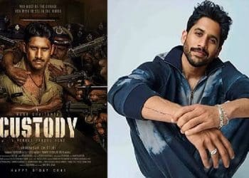 Naga Chaitanya Custody Movie : కస్టడీ ఎంత కలెక్ట్ చేయాలంటే..