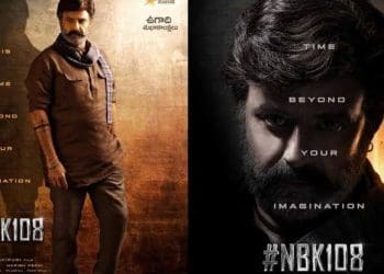 Brahmaji Funny Tweet On NBK 108 : బాలయ్య 108పై ఫన్నీ పోస్ట్ చేసిన బ్రహ్మాజీ..