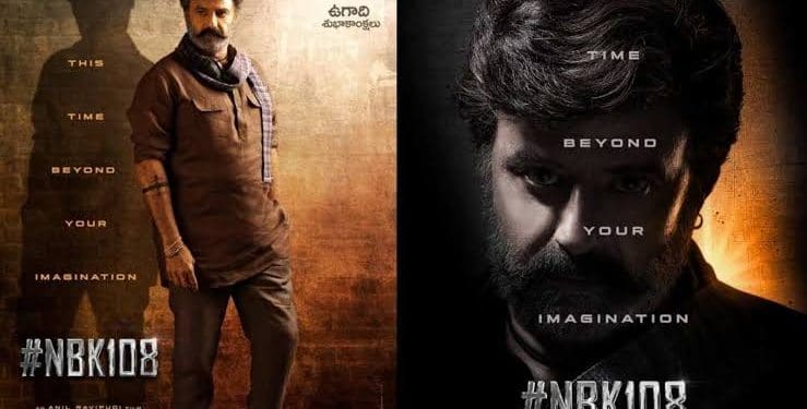 Brahmaji Funny Tweet On NBK 108 : బాలయ్య 108పై ఫన్నీ పోస్ట్ చేసిన బ్రహ్మాజీ..