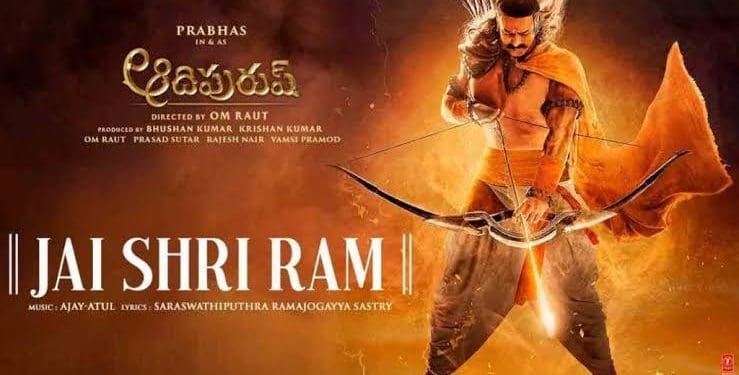 Adipurush Promotions : ఆదిపురుష్ ప్రమోషన్స్ ని గట్టిగా ప్లాన్ చేసిన మేకర్స్..