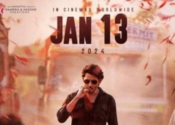 SSMB28 Title : ఈ టైటిల్ ఓకేనమ్మా..!?