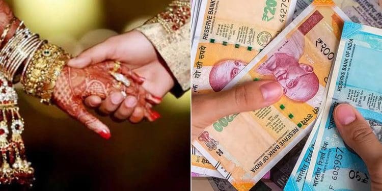 Marriage Gifts : శుభకార్యాల్లో కట్నాలు ఎందుకు చదివిస్తారో తెలుసా..!?
