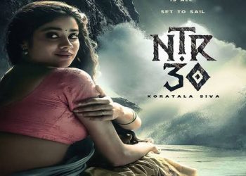Jr NTR Devara : దేవరలో లీకైన జాన్వీ కపూర్ పాత్ర..