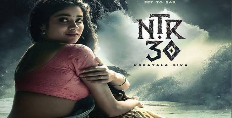 Jr NTR Devara : దేవరలో లీకైన జాన్వీ కపూర్ పాత్ర..