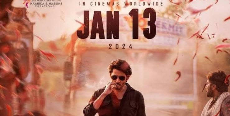 SSMB28 Update : సూపర్ స్టార్ కోసం ఆ బాలీవుడ్ స్టార్..