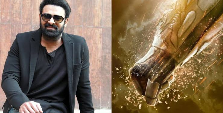 Prabhas Project K : నైజాంలో ప్రాజెక్ట్ K కి కళ్ళు చెదిరే ధర..!