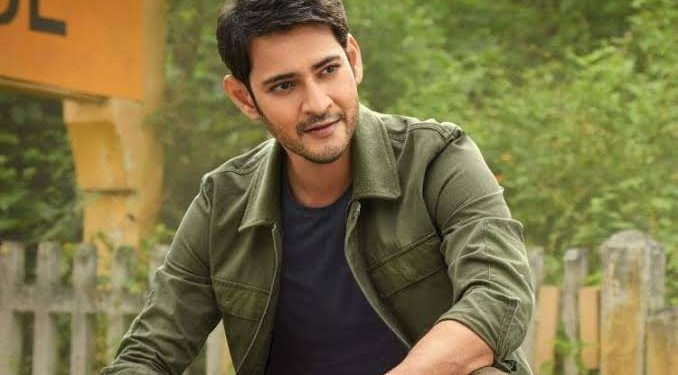 Mahesh Babu : ఫైర్ అవుతున్న మహేష్ ఫ్యాన్స్..