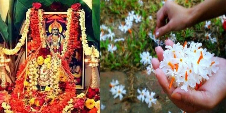 Pooja with Flowers : పక్కింటి వారి చెట్టు పూలతో దేవుడికి పూజ చేస్తున్నారా..!?