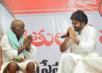 Janasena Chief Pawan Kalyan : రైతులను పరామర్శించనున్న పవన్ కళ్యాణ్..!