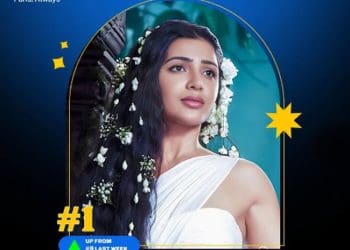 Samantha: సమంతకు సాటేవ్వరు..