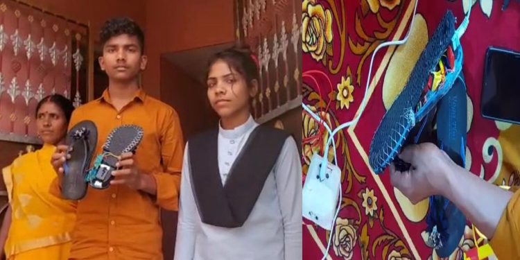 Electric Slippers : ఈ ఎలక్ట్రిక్ చెప్పులతో పొకిరీల ఆటకట్టు..