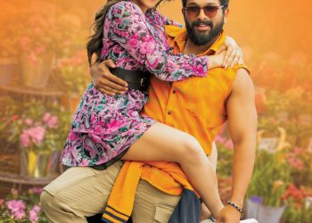 Sreeleela Birthday Special Pics : సెన్సేషనల్ యంగ్ బ్యూటీ శ్రీలీల స్పెషల్ పిక్స్..