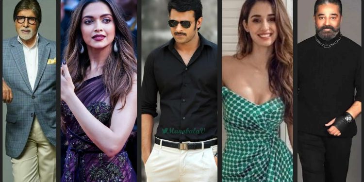 Project K Remunerations : ప్రాజెక్ట్ K లో వీళ్ళ రెమ్యూనరేషన్స్ ఎంతో తెలిస్తే.. దిమ్మతిరిగిపోద్ది..