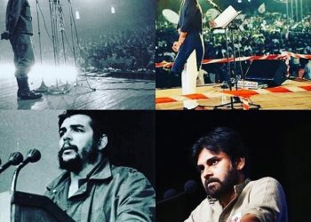 Pawan Kalyan : విప్లవ తార చేగువేరా : పవన్ కళ్యాణ్