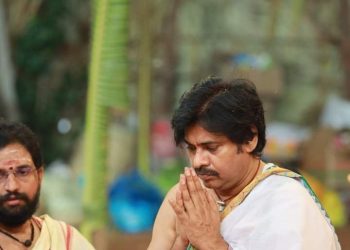 Pawan Kalyan : ధర్మ పరిరక్షణ, ప్రజా క్షేమం,సామాజిక పరివర్తన ఆకాంక్షిస్తూ యాగం చేపట్టిన పవన్ కళ్యాణ్..