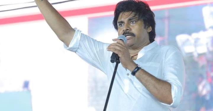 Pawan Kalyan : వారాహియాత్రలో తొలిప్రసంగాన్ని ఇచ్చిన పవన్ కళ్యాణ్.. 