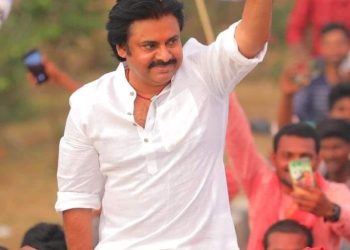 Pawan Kalyan : ఘనంగా మొదలైన జనసేన వారాహి విజయయాత్ర.. 