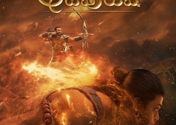 Adipurush : రిలీజ్ కి ముందే ఆదిపురుష్ అదిరిపోయే బిజినెస్..