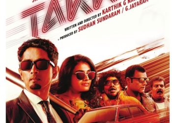 Takkar Movie Review : సిద్ధార్థ్ టక్కర్ మూవీ రివ్యూ అండ్ రేటింగ్..