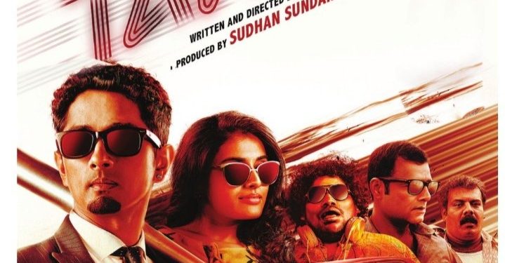 Takkar Movie Review : సిద్ధార్థ్ టక్కర్ మూవీ రివ్యూ అండ్ రేటింగ్..