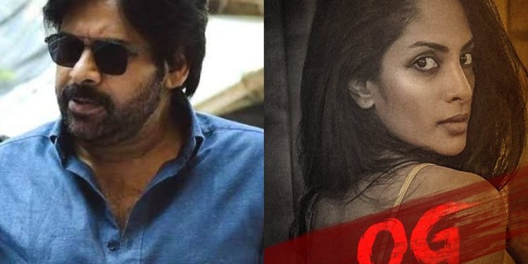 Pawan Kalyan OG : పవన్ మూవీలో ఛాన్స్ కొట్టేసిన తెలుగమ్మాయి శ్రియా రెడ్డి..