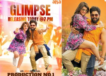 Allu Arjun Sreeleela : సినిమా చూపిస్త మావ అంటున్న బన్నీ, శ్రీలీల..