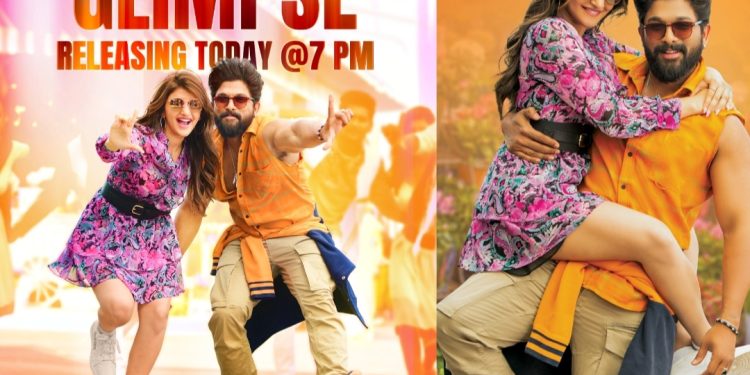 Allu Arjun Sreeleela : సినిమా చూపిస్త మావ అంటున్న బన్నీ, శ్రీలీల..