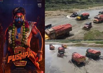 Pushpa 2 Leaked Video : పుష్ప 2 నుంచి లీకైన యాక్షన్ వీడియో..