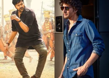 Chiranjeevi Mahesh Babu : సంక్రాంతి బరిలో మెగాస్టార్ అంటే.. మహేష్ లేనట్టేనా..!?