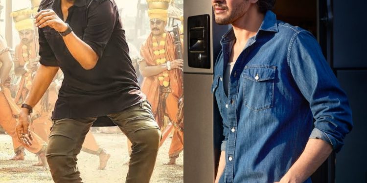 Chiranjeevi Mahesh Babu : సంక్రాంతి బరిలో మెగాస్టార్ అంటే.. మహేష్ లేనట్టేనా..!?
