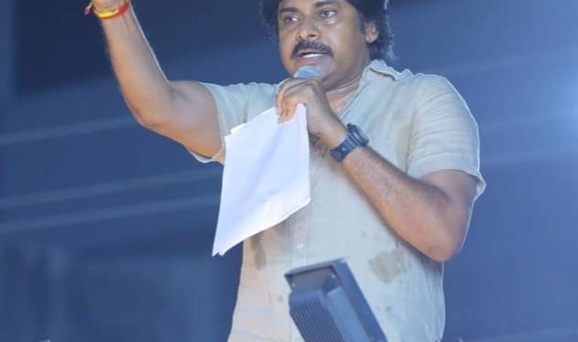 Varahi VijayaYathra : వైసీపీ క్రిమినల్ కోటలను బద్దలు కొడదాం : పవన్ కళ్యాణ్