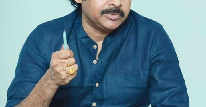 Varahi VijayaYathra : వైసీపీ ప్రభుత్వం ప్రజలను వంచిస్తోంది : పవన్ కళ్యాణ్