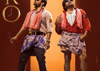 BRO Teaser Update : అదిరే పోస్టర్ తో పవన్ ‘బ్రో’ టీజర్ అప్డేట్..