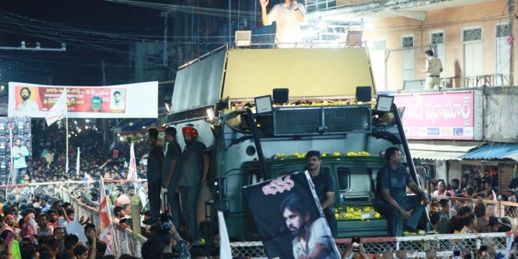 Varahi Vijaya Yatra : ప్రభాస్ పై పవన్ ఇంట్రెస్టింగ్ కామెంట్స్..