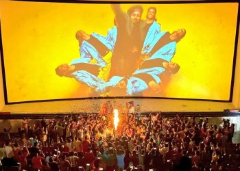 Tholi Prema Re Release : పండగ వాతావరణాన్ని తలపిస్తున్న తొలిప్రేమ రీ రిలీజ్..