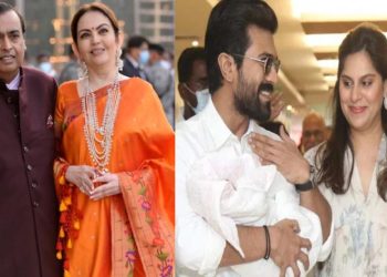 Ram Charan : మెగా ప్రిన్సెస్ కి అంబానీ అదిరిపోయే గిఫ్ట్..