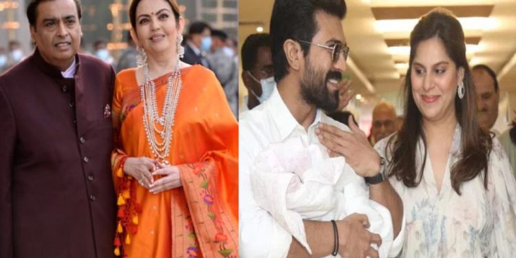Ram Charan : మెగా ప్రిన్సెస్ కి అంబానీ అదిరిపోయే గిఫ్ట్..