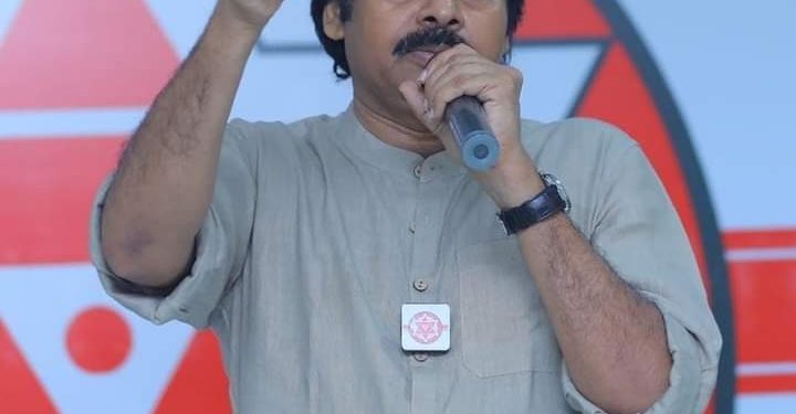 Varahi VijayaYathra : వైసీపీ చేసేది కుల ప్రాతిపదిక రాజకీయాలు : పవన్ కళ్యాణ్