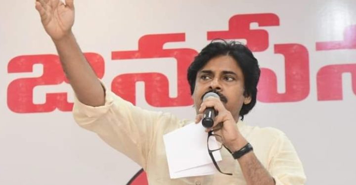 Varahi VijayaYathra : జగన్ తన 300 కోట్ల ఆస్తి కోసం ఏపీ ఆస్తి తెలంగాణకు వదిలేసాడు : పవన్ కళ్యాణ్