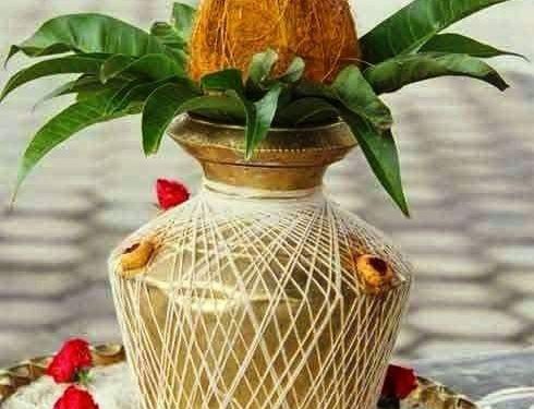 Kalasham : పూజలో కలశం పైన కొబ్బరికాయను ఏం చేస్తారో తెలుసా..!?