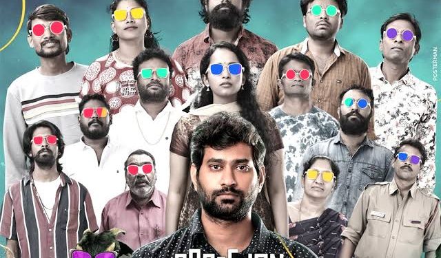 Pareshan Movie Review : తిరువీర్ “పరేషాన్” మూవీ రివ్యూ అండ్ రేటింగ్..