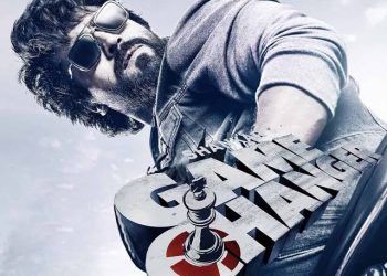 Ram Charan Game Changer Release : గేమ్ ఛేంజర్ రిలీజ్ ఆ మూవీపైనే ఆధారపడి ఉందా..?