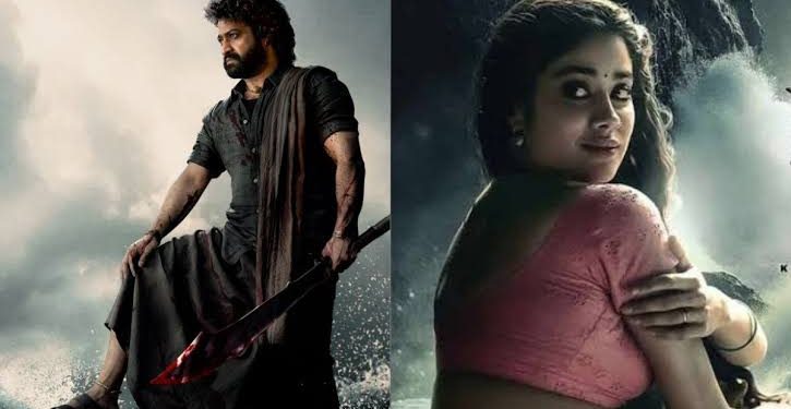 Jr NTR Devara Update : ఎన్టీఆర్ ‘దేవర’ నుంచి అదిరిపోయే అప్డేట్..