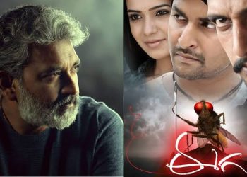 SS Rajamouli : ఈగ 2 ప్లాన్ చేస్తున్న దర్శకధీరుడు..