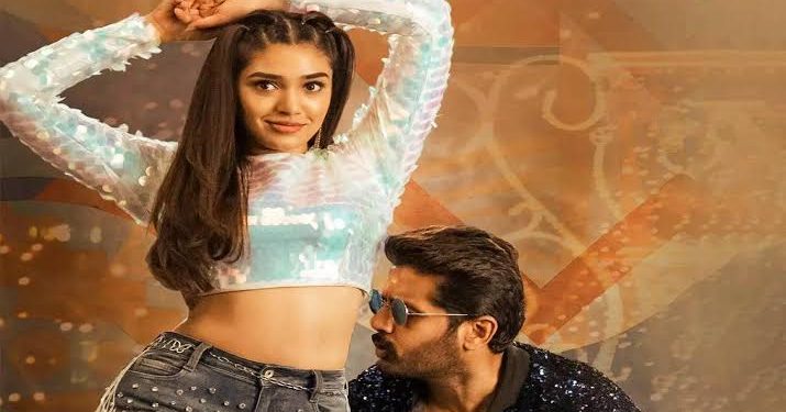Krithi Shetty in Nithin Movie : మరోసారి నితిన్ తో జతకట్టనున్న యంగ్ బ్యూటీ..